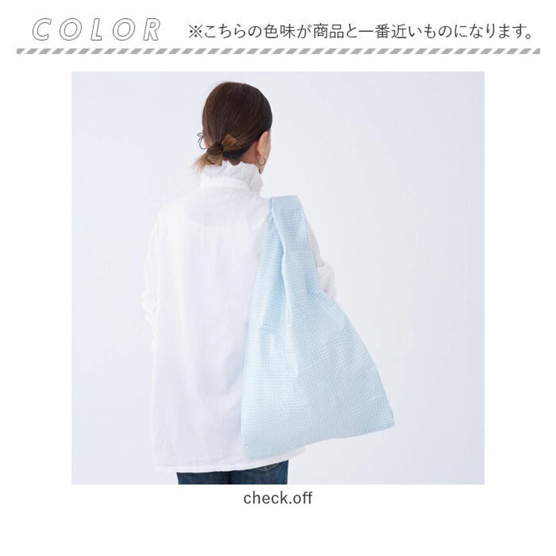 エコバッグ 折りたたみ コンパクト 通販 エコバック 392 plus m ビッグ 大容量 ショッピングバッグ お買い物バッグ お買い物バック おりたたみ 折り畳み サブバッグ サブバック おしゃれ 軽量 軽い 撥水 はっ水 メンズ レディース 丈夫 check.off ・