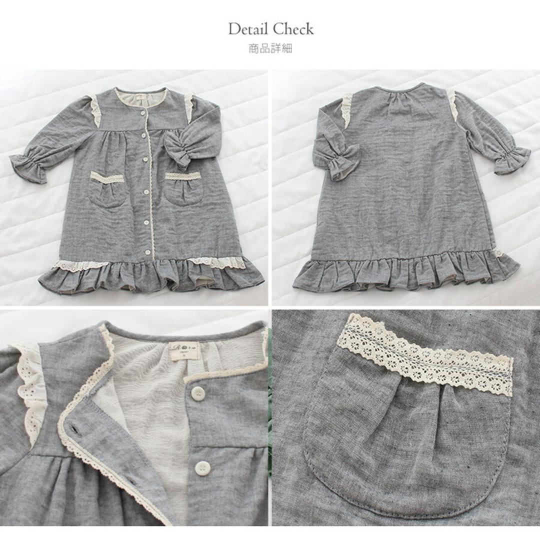 Rora キッズ パジャマ 女の子 ジュニア 通販 ワンピース 10006251 パジャマドレス ナイトドレス ルームワンピース 長袖 ポケット レース フリル おしゃれ かわいい オシャレ 可愛い ワンピ ルームウェア ナイトウェア 子ども服 子供服 キッズファッション GRAY L