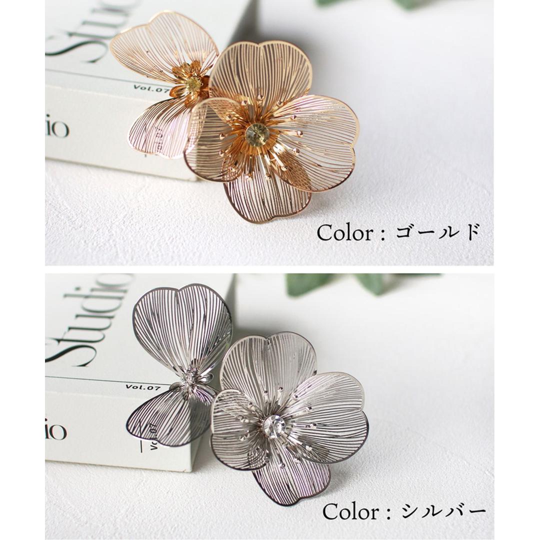 Rora ヘアクリップ キッズ 通販 グラシア ヘアークリップ 髪どめ 髪留め ヘアアクセサリー 髪飾り お花 フラワー 子供 女の子 大人っぽい 卒園式 入学式 結婚式 発表会 可愛い おしゃれ かわいい 子ども用アクセサリー キッズファッション ゴールド ・