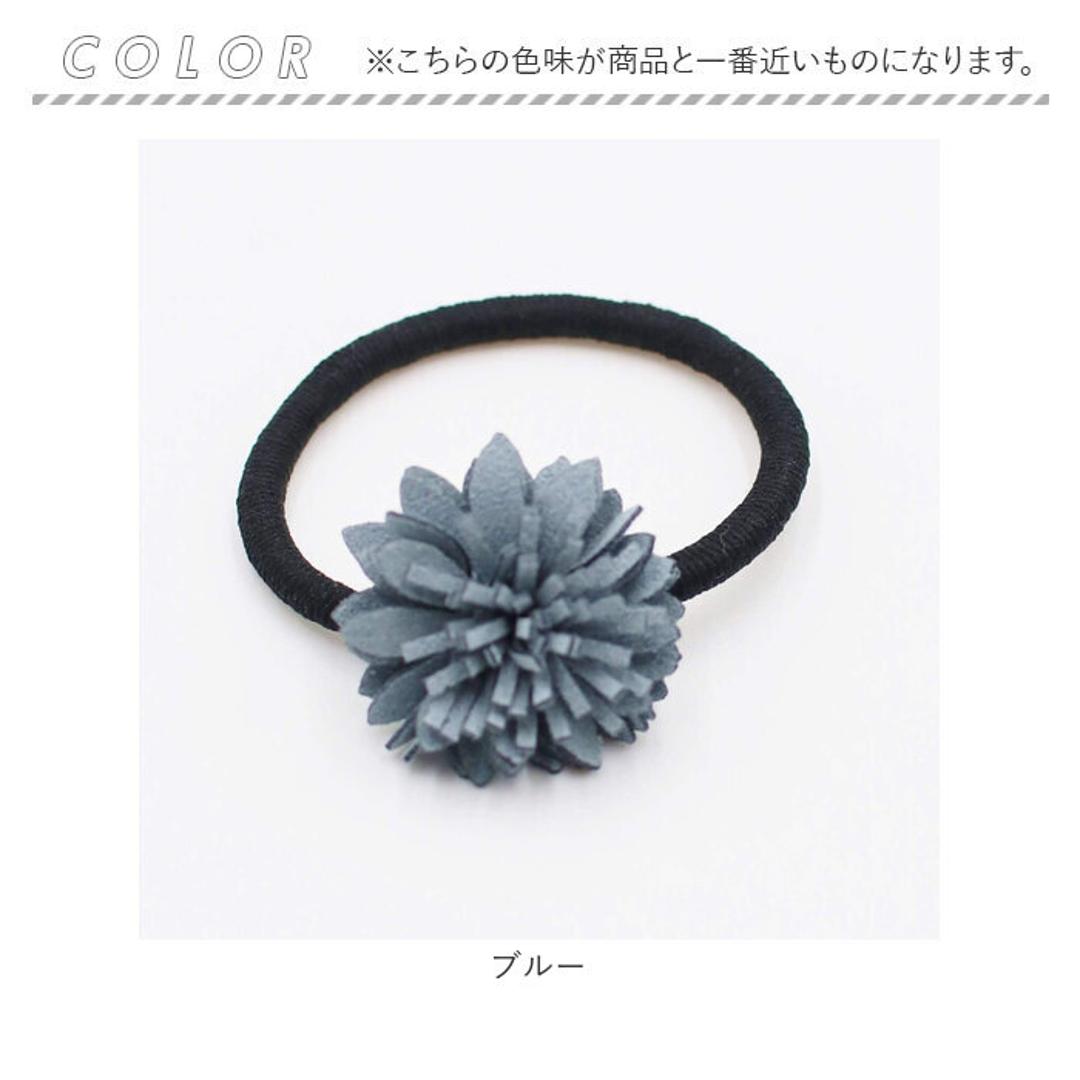 Rora ヘアゴム キッズ おしゃれ 通販 お花 フラワー 48202102 ベラお花モチーフヘアゴム 小さめ 女の子 大人っぽい 卒園式 入学式 卒業式 結婚式 発表会 かわいい オシャレ 可愛い ヘアアレンジ ヘアーアクセサリー ヘアアクセサリー キッズファッション ブルー フリー