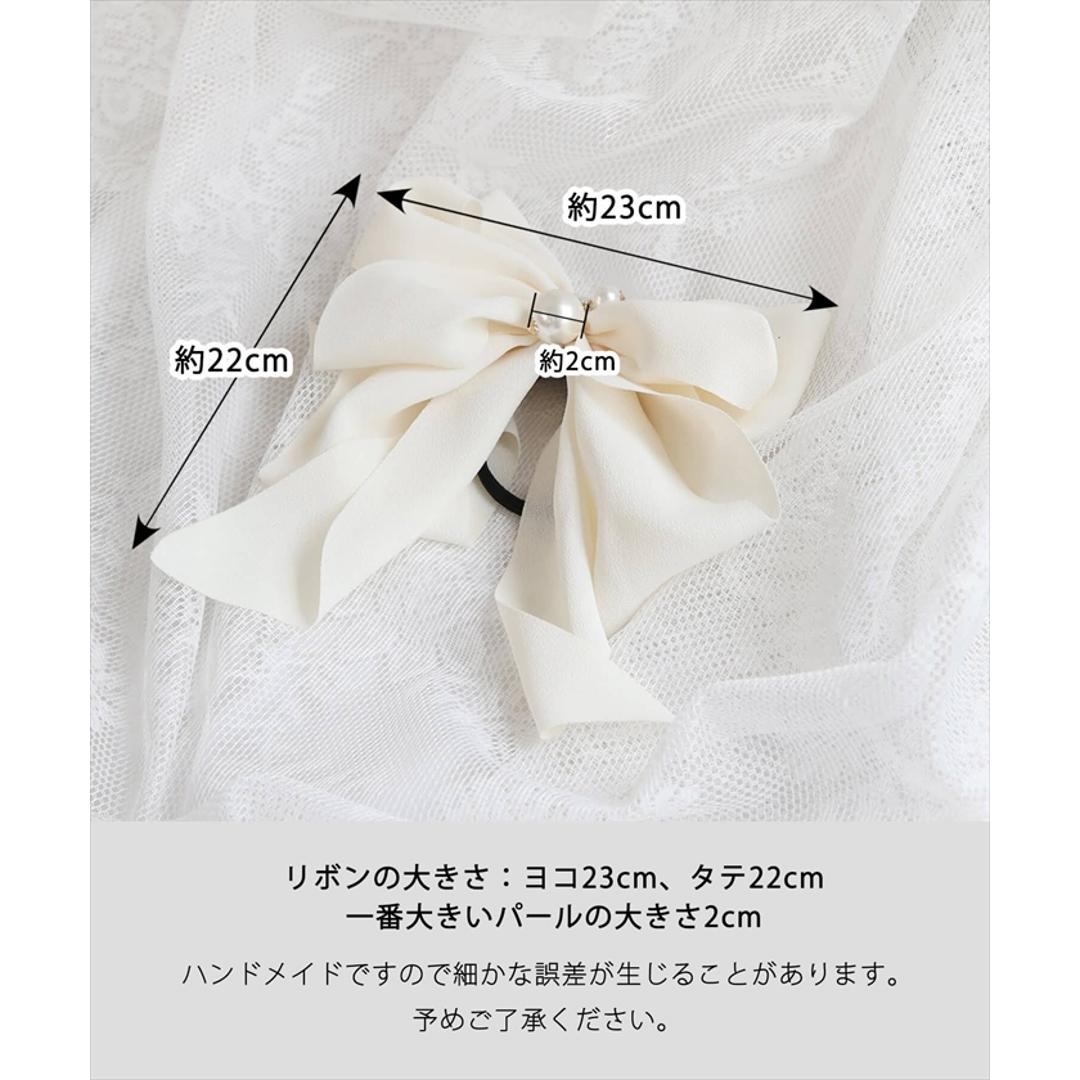 リボン 大きめ ヘアゴム キッズ 通販 ヘア ゴム 髪飾り 子供 子ども 子供用 女の子 卒園式 入学式 卒業式 結婚式 おしゃれ かわいい ピアノ発表会 パール キラキラ フォーマル ヘアアレンジ ヘアーアクセサリー ヘアアクセサリー キッズファッション クリーム フリー