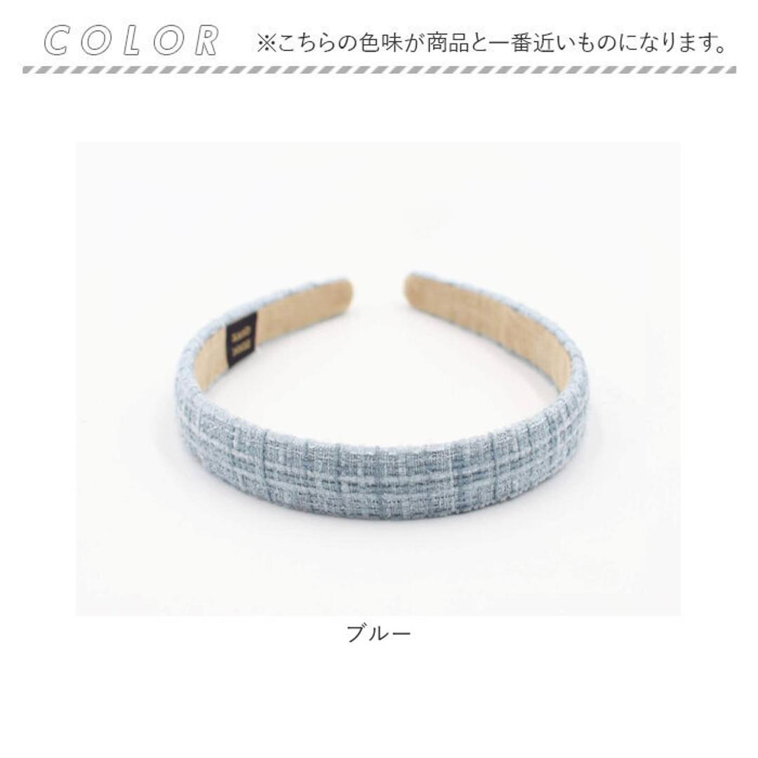 Rora カチューシャ 通販 ツイード 58532202 髪飾り ヘッドドレス 子供 女の子 フォーマル 可愛い おしゃれ 発表会 入園式 卒園式 入学式 子ども用アクセサリー ヘアアレンジ ヘアーアクセサリー ヘアアクセサリー キッズファッション ブルー フリー