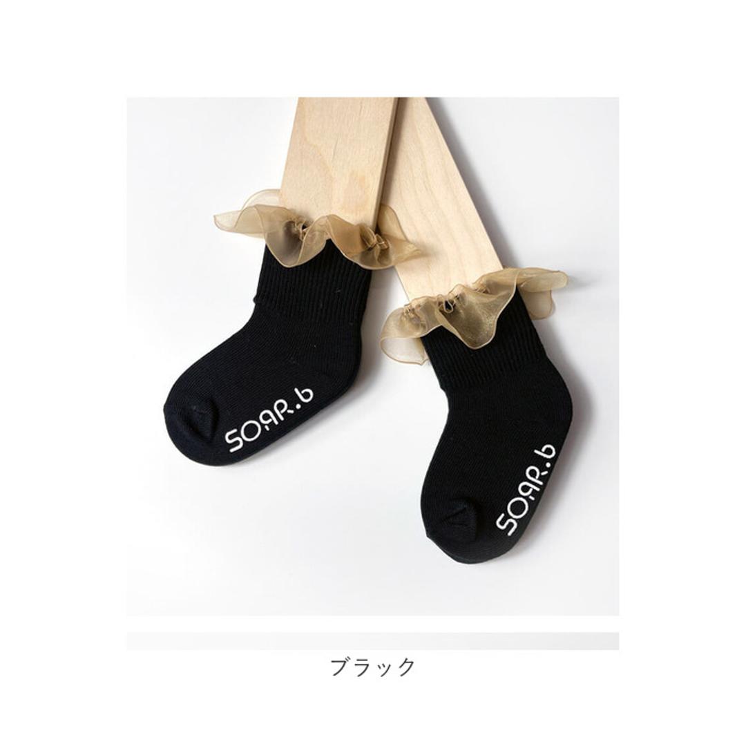 Rora 靴下 キッズ 女の子 ショート 通販 クルーソックス 66032301 ソックス ゆいアンクルソックス フォーマル 入園式 卒園式 入学式 卒業式 可愛い オシャレ かわいい おしゃれ レッグウェア ファッション小物 子ども服 子供服 キッズファッション ベージュ 16-18cm