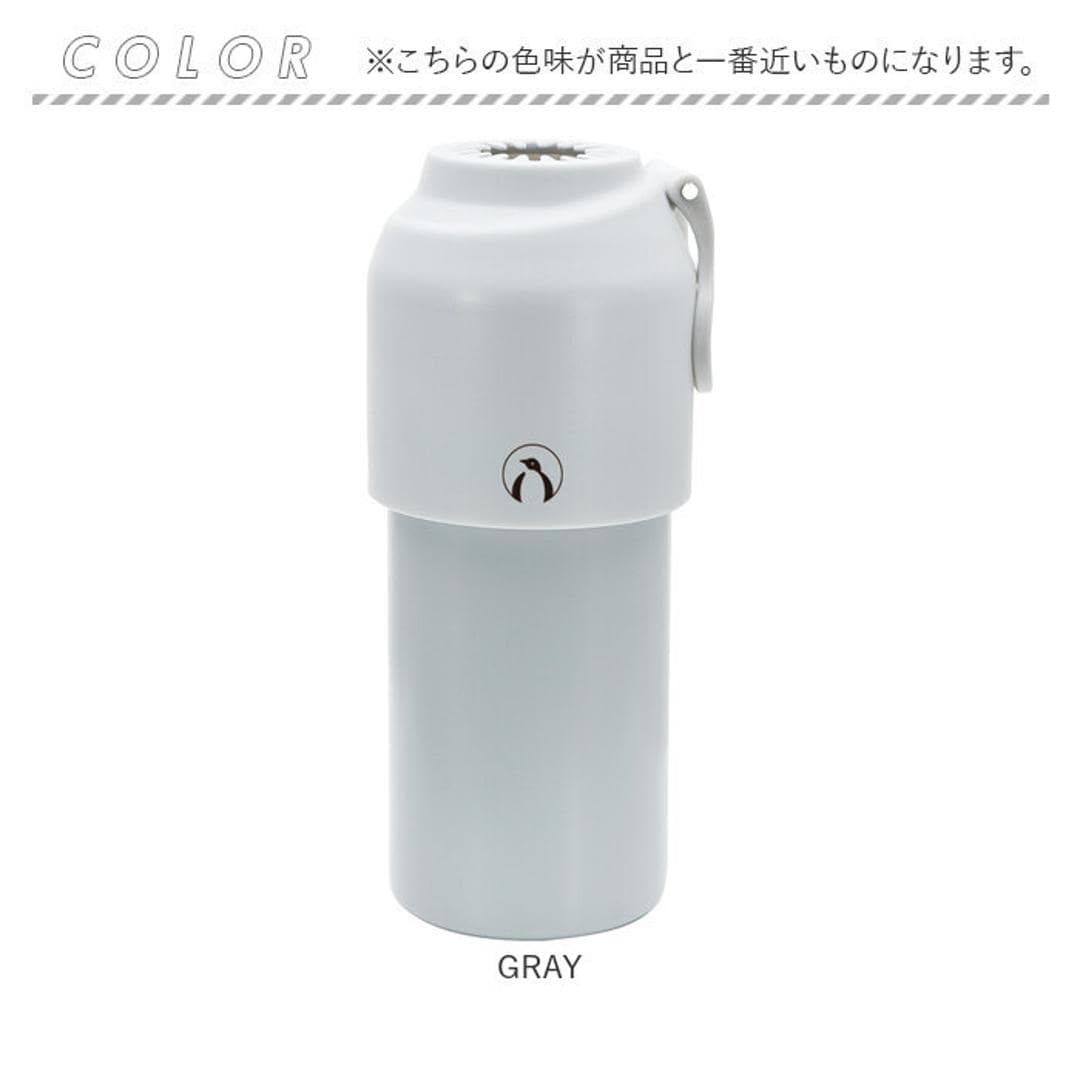 ペットボトル ボトルケース クーラー 通販 ボトルインボトル ボトル ペットボトルクーラー ステンレス 真空二重構造 高さ調整可能 お手入れ簡単 すべり止め 滑り止め 保冷 保温 kinos キノス お弁当グッズ お出かけ アウトドア GRAY ・