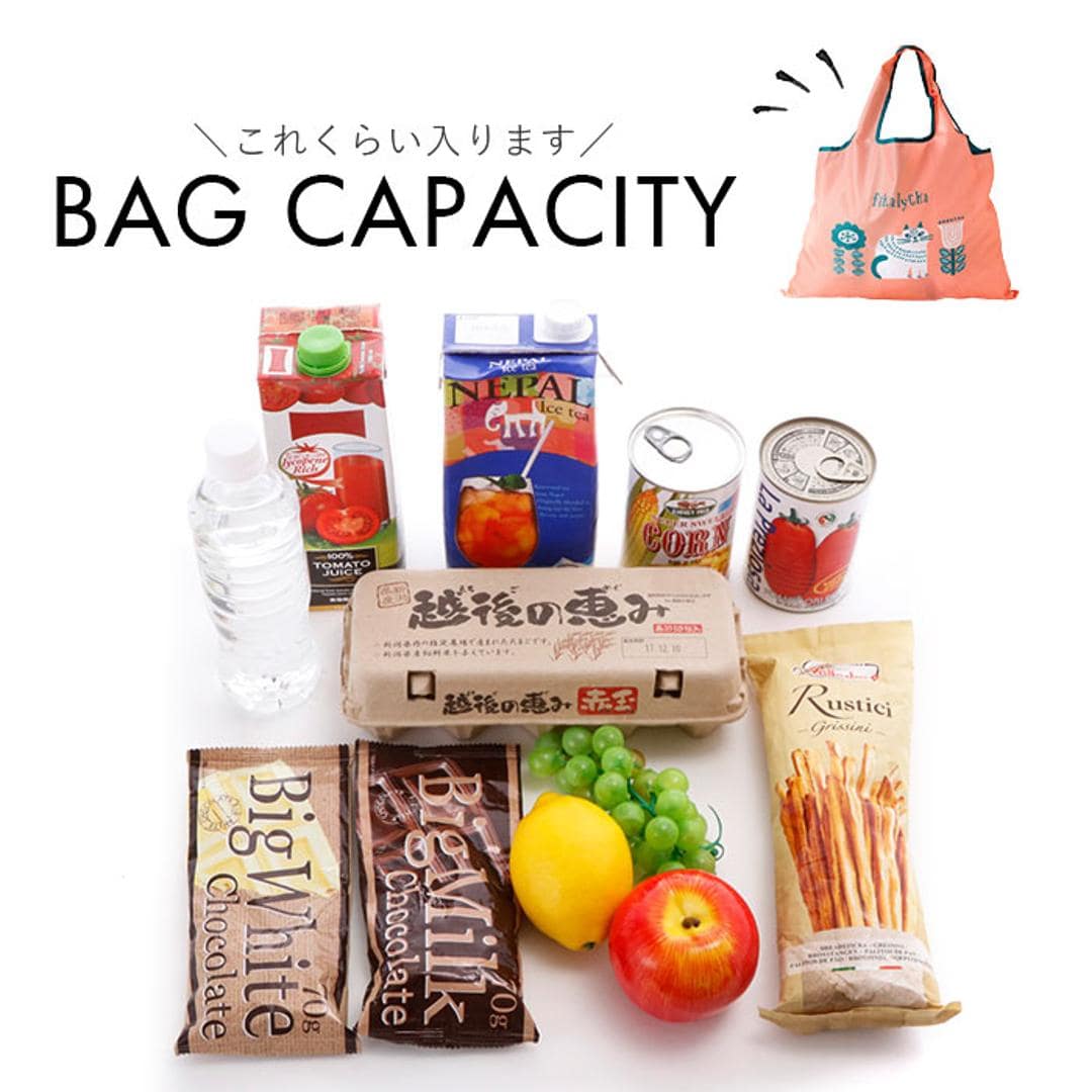 fikalycka エコバッグ フィーカリュッカ 通販 エコバック マイバッグ マイバック レディース 折りたたみ かわいい 2way マチ広 マチ付き コンパクト 可愛い おしゃれ 猫グッズ ネコ ねこ グッツ fika lycka 男女兼用バッグ フルーツグレー ・