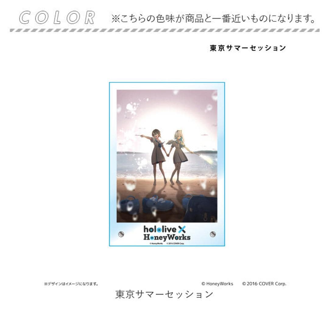 ホロライブ グッズ 通販 ハニーワークス アクリルボード イラストボード コンセプトアート 卓上 アクリルスタンド キャラクター かわいい 可愛い hololive HoneyWorks vtuber 置物 オブジェ インテリア小物 センパイ。 ・