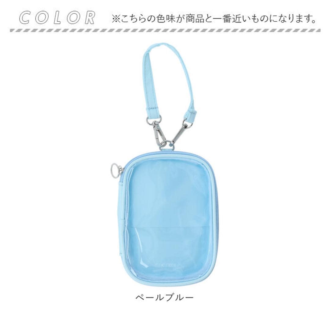 q-lia クーリア アクスタケース Mサイズ 通販 アクスタ アクリルスタンドケース マルチケース ポーチ ミニポーチ 収納ケース 収納 M キーホルダー 持ち運び クリア 透明 推し活 推し 推し色 ペールブルー ・