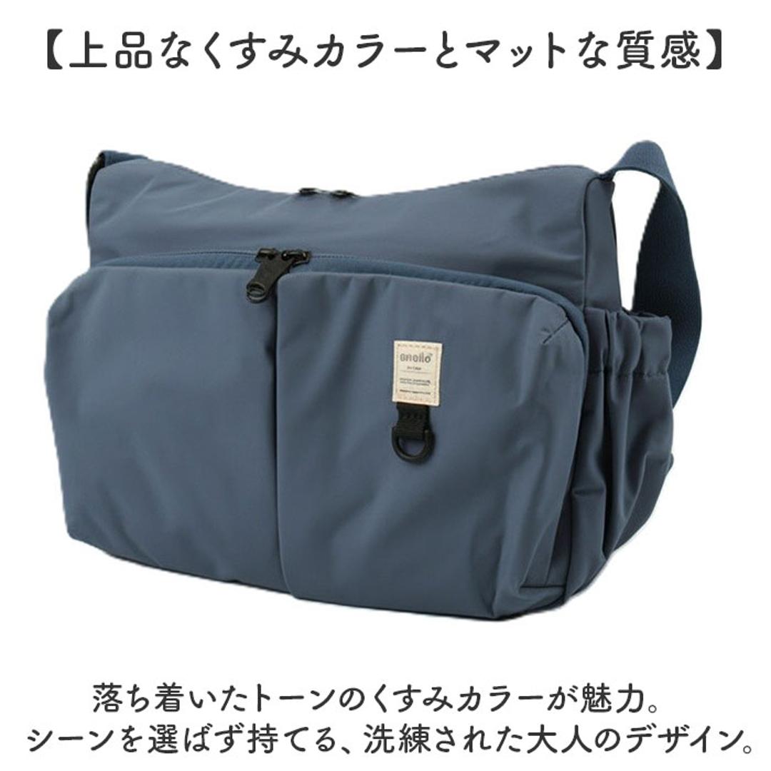 アネロ anello ショルダーバッグ AGB5006 通販 ショルダーバック 斜めがけバッグ レディース 大人 メンズ 通勤 サブバッグ 小さめ A5 軽量 軽い 撥水 旅行 おしゃれ ポケット 多い アウトドア NEW STANDARD レディースバッグ BK.ブラック ・