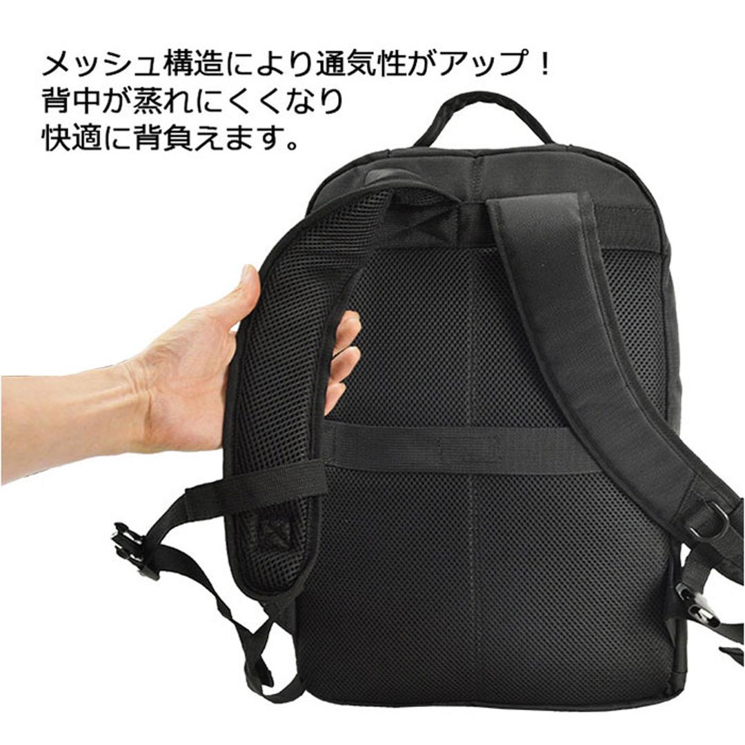 ビジネスリュック メンズ 大容量 通販 ビジネスバッグ リュックサック バックパック 通勤バッグ 通勤カバン A4 A3 ANDY HAWARD アンディハワード 42599 通学 PC パソコン 大学生 高校生 出張 旅行 キャリーオン メンズバッグ 黒 ・