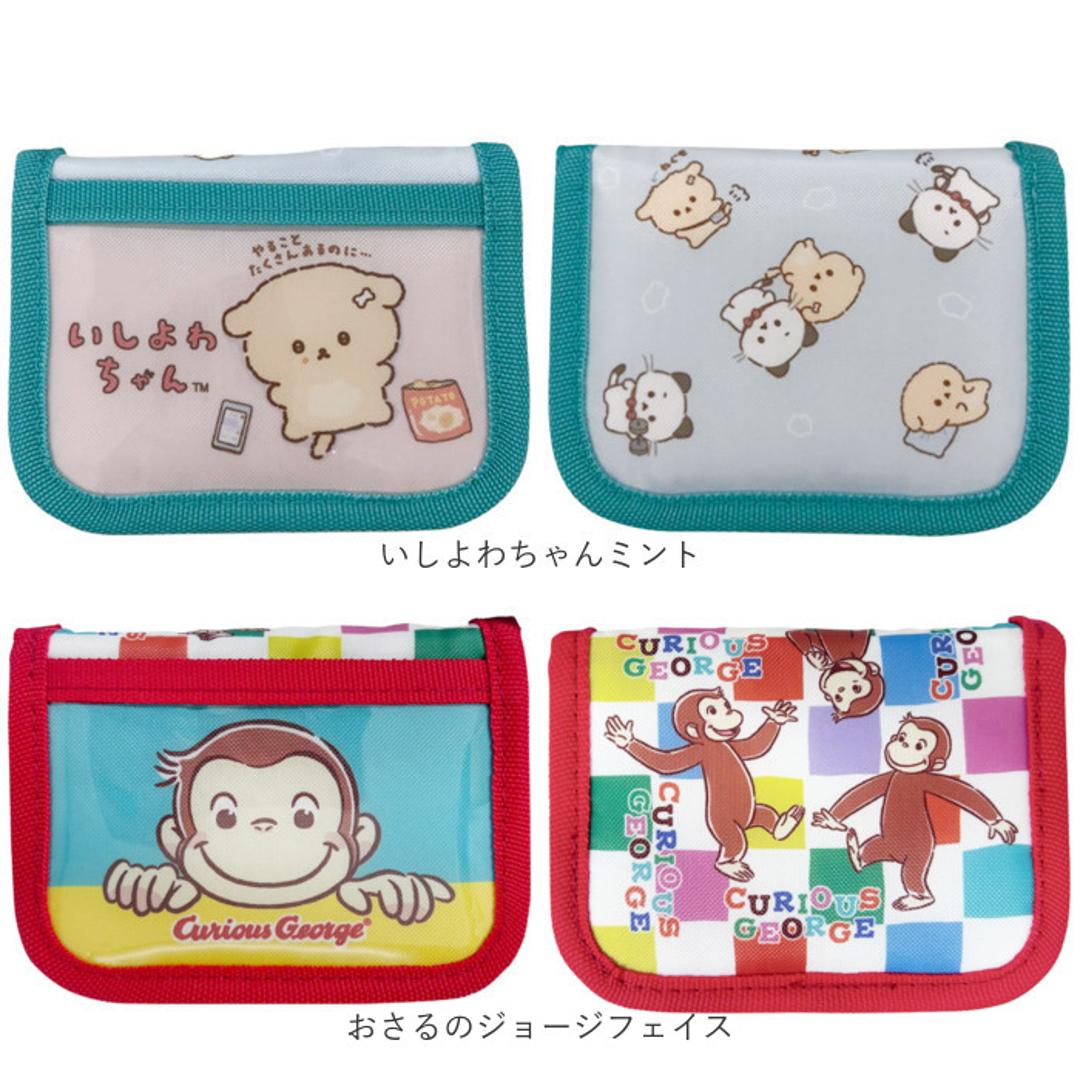 ウォレット キャラクター キッズ 通販 お財布 財布 サイフ さいふ コインケース 二つ折り 二つ折り財布 小銭入れ 子供 子ども こども 男の子 女の子 紐付き 首掛け かわいい 可愛い パスケース ショルダー 贈りもの ギフト 贈り物 幼稚園 いしよわちゃんピンク ・