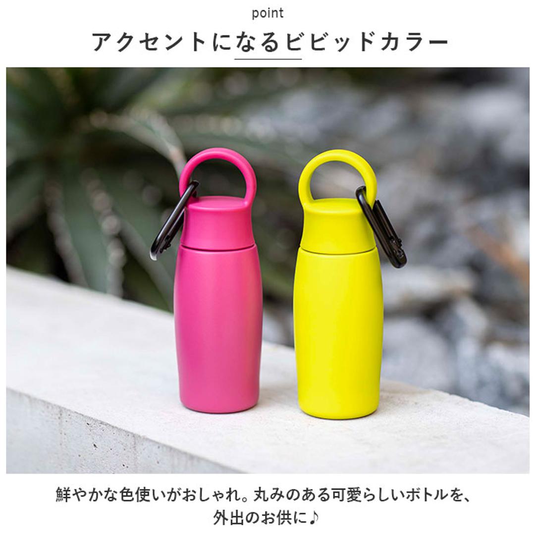 ピーコック Peacock 水筒 AKP-14 通販 ワンマイルボトル 140ml ミニボトル マグボトル マイボトル ダイレクトボトル 保温 保冷 小さめ 直飲み 子供 大人 おしゃれ 軽量 ミニ水筒 魔法瓶 キッチン用品 カラビナ付き シンプル 無地 ラズベリー ・