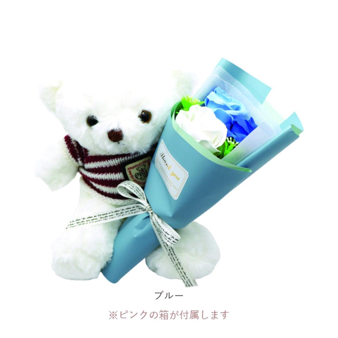ソープフラワー ぬいぐるみ 花束 通販 くま ソープフラワーギフト フラワーソープ フラワーソープブーケ シャボンフラワー フレグランスフラワー ブーケ ギフト ボックス AM26RB ソープ フラワー 母の日 ギフト 結婚祝い フェイクフラワー 造花 観葉植物 ピンク ・