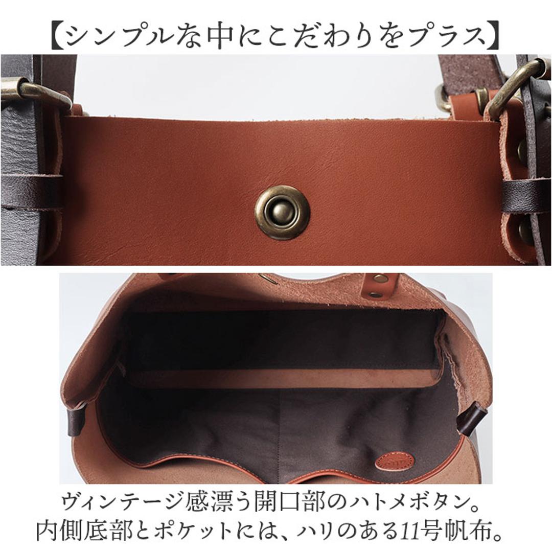 alto バッグ AMSB-1001 アルト 通販 日本製 トートバッグ トートバック トート L メンズ レディース alto. 鞄 A4 B4 大きめ 大容量 レザー 本革 ヌメ革 通勤 通学 ビジネス ギフト 贈り物 男性 女性 男女兼用バッグ BK ・