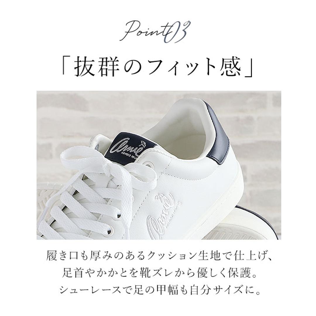Arnold Palmer アーノルドパーマー レディース スニーカー 通販 ひも靴 紐靴 運動靴 ランニングシューズ ウォーキングシューズ カジュアルシューズ 靴 シューズ コートスニーカー 紐 ひも AN0602 カジュアル ランニング ウォーキング フラット ホワイト 【即日発送】23cm