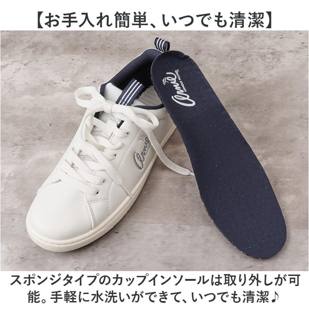 アーニーアーノルドパーマー スニーカー AN0603 通販 コートスニーカー コートシューズ シューズ ひも靴 紐靴 運動靴 ランニングシューズ ウォーキングシューズ カジュアルシューズ ローカット Arnie Arnold Palmer フラット ひも 紐 通学 ホワイト/ネイビー 【即日発送】23cm