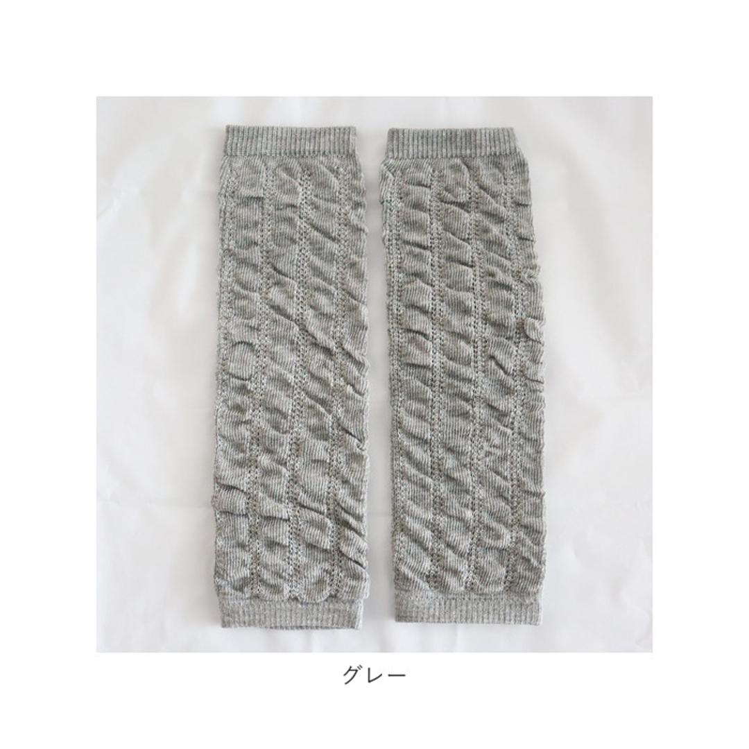 アエナック Aenak レッグウォーマー 通販 ふわふわシャーリング編み 935003 ベビー ベビー用品 女の子 男の子 赤ちゃん用品 アームウォーマー 夏用 春用 薄手 レッグウェア レッグカバー おしゃれ かわいい リンクコーデ 日本製 ブランド 出産祝い ホワイト ・
