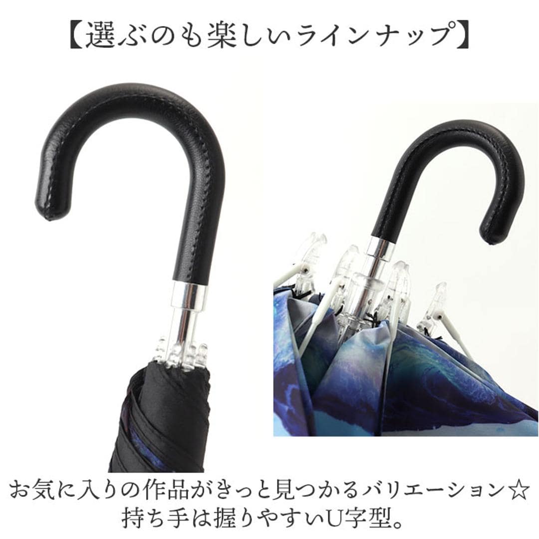 折りたたみ傘 晴雨兼用 通販 折り畳み傘 晴雨兼用傘 晴雨兼用折りたたみ傘 晴れ雨兼用 雨傘 日傘 かさ カサ 傘 レディース 50cm UVカット 軽量 コンパクト 女性 大人 おしゃれ オシャレ かわいい 可愛い 通勤 通学 雨の日 梅雨 レイングッズ エターナルエンブレース ・