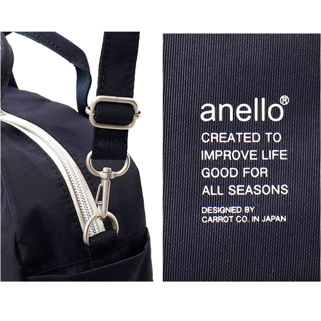 アネロ ショルダーバッグ anello ATM0963 通販 ショルダーバック 斜めがけバッグ ミニボストンバッグ レディース 小さめ メンズ 斜めがけ 大人 軽量 軽い ナイロン 撥水 ファスナー付き かわいい シンプル 旅行 PARADE レディースバッグ BK.ブラック ・