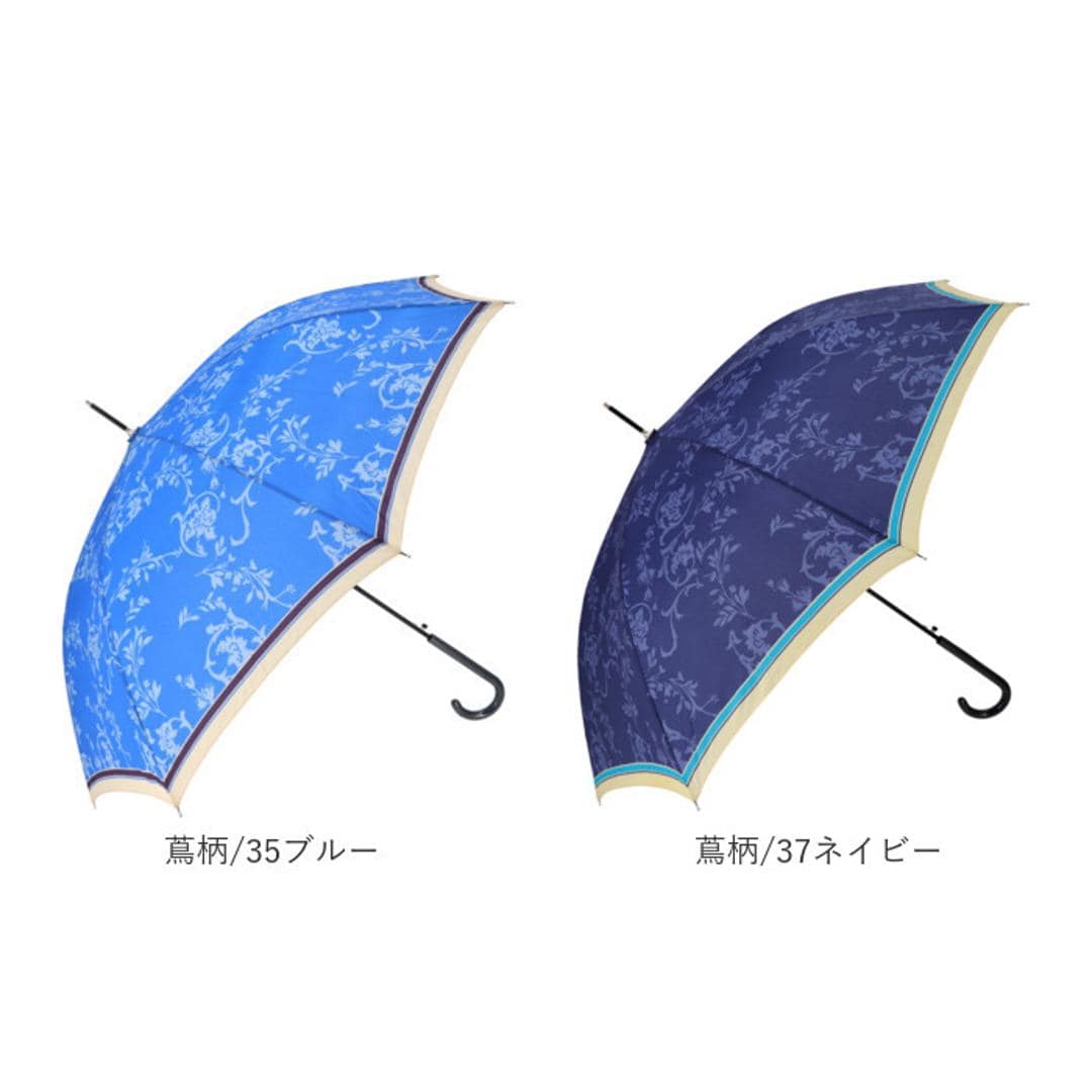 傘 レディース ジャンプ 通販 おしゃれ 長傘 60cm 雨傘 ブランド ワンタッチ 長傘 8本骨 かわいい 軽量 婦人傘 母の日プレゼント 傘  ギフト かさ カサ レイングッズ(・ 裾花/35ブルー): BACKYARD FAMILY｜ANA Mall｜マイルが貯まる・使えるショッピングモール