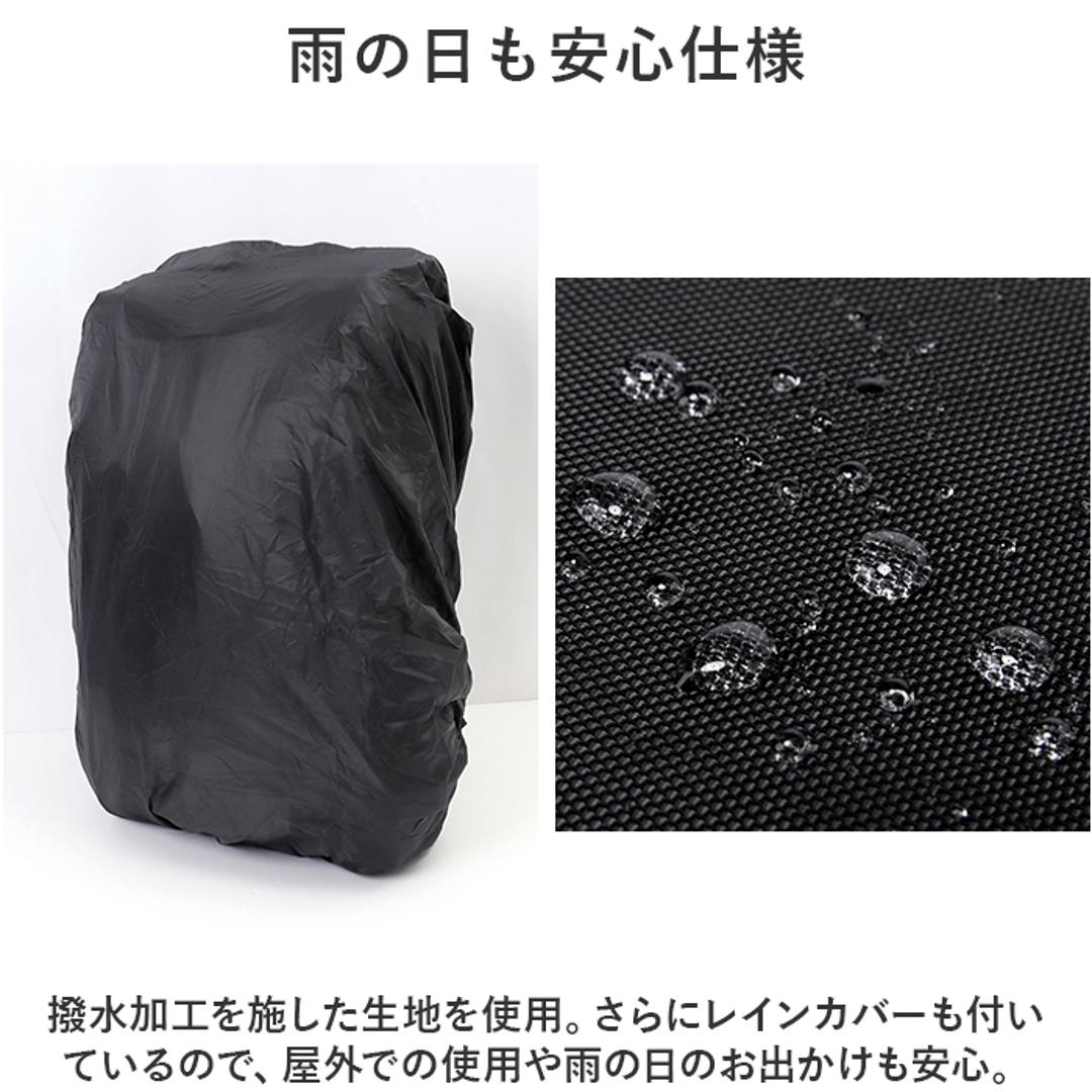 バックパック 40L 通販 リュックサック リュック デイパック 鞄 かばん カバン バッグ バック 大容量 メンズ レディース 3way ビジネスリュック ショルダー肩掛け ハンドキャリー 多機能 撥水 通勤 通学 旅行 出張 アウトドア 登山 防災 遠足 ブラック ・