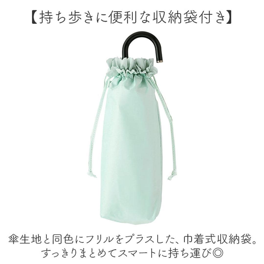 because 折りたたみ傘 晴雨兼用 ビコーズ B-095657 通販 日傘 折りたたみ 晴雨兼用傘 折り畳み傘 折りたたみ日傘 折り畳み日傘 完全遮光 UVカット 100% レディース 小さめ 50cm おしゃれ コンパクト フリル ポーチ付き 遮熱 フリル/ブラック ・