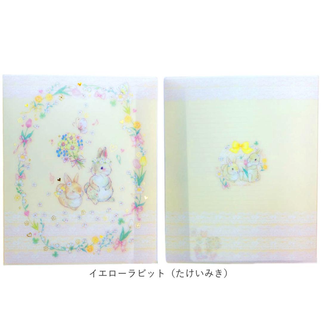 クローズピン バインダーノート 通販 ルーズリーフバインダー ルーズリーフ かわいい 可愛い バインダー ノート 文房具 文具 女性 女子 ファイリング ステーショナリー 小学生 中学生 高校生 大人 キュート 女の子 ギフト 贈りもの チュチュプリンセス(たけいみき) ・