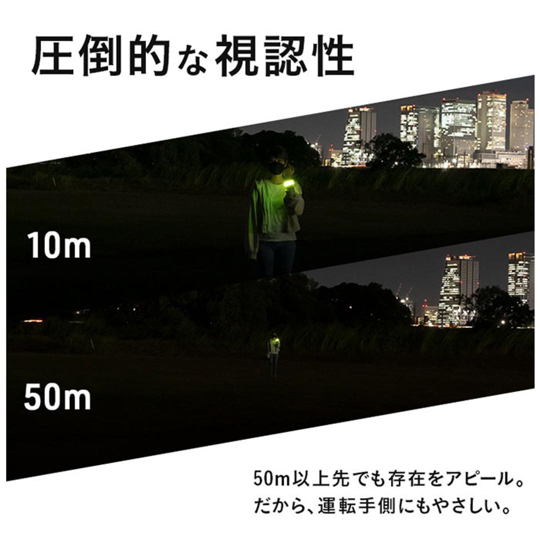 ランニング ライト 充電式 通販 ランマーカー CHARGE アームバンド リストバンド ランニンググッズ リフレクター LED ベルト 光る USB充電 防水 夜間 おしゃれ 大人 子供 キッズ 子ども こども ストライドレッド ・