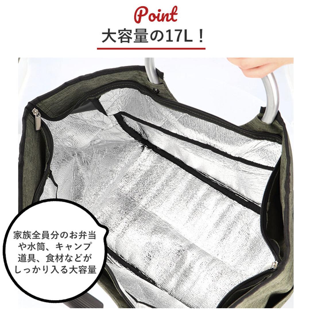 保冷バッグ トート 通販 エコバッグ レジカゴ 保冷トートバッグ 保冷バック 保冷 保温 トートバッグ 大容量 大型 買い物 軽量 軽い 自立 ショッピングバッグ レジャー アウトドア お弁当 BOCCA ボッカ CBジャパン アッシュグレー ・