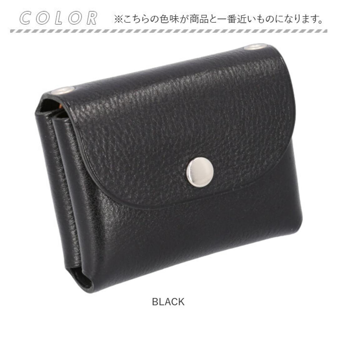 ミニ財布 ミニウォレット 日本製 通販 小銭入れあり お札入れ 本革 レザー メンズ レディース コンパクトウォレット お財布 ショルダーベルト レザーウォレット アウトドア レジャー おしゃれ シンプル 無地 男女兼用 小さめ カジュアル ギフト 贈り物 BLACK ・