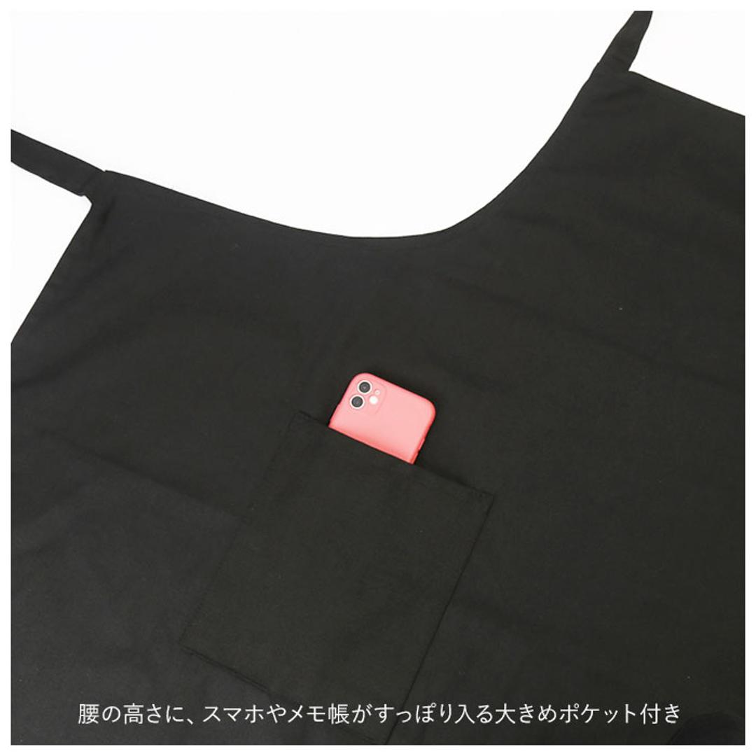 エプロン ロング丈 おしゃれ 通販 おしゃれ チェスト キャンバス カフェエプロン ワークエプロン シンプル 無地 レディース メンズ ユニセックス 母の日 プレゼント ギフト ガーデニング アウトドア ブラック ・