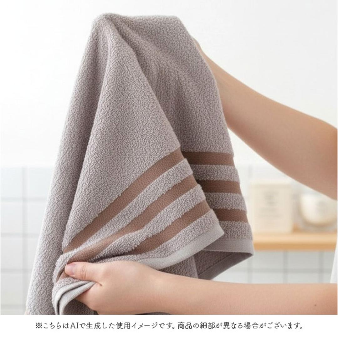 超大判バスタオル 通販 バスタオル 大判 ビッグバスタオル 大判バスタオル 大判タオル バス タオル 大きめ タオルケット タオルブランケット エステタオル 綿100% 吸水 速乾 100×180cm 贈り物 ギフト おしゃれ エッジライン/GR ・