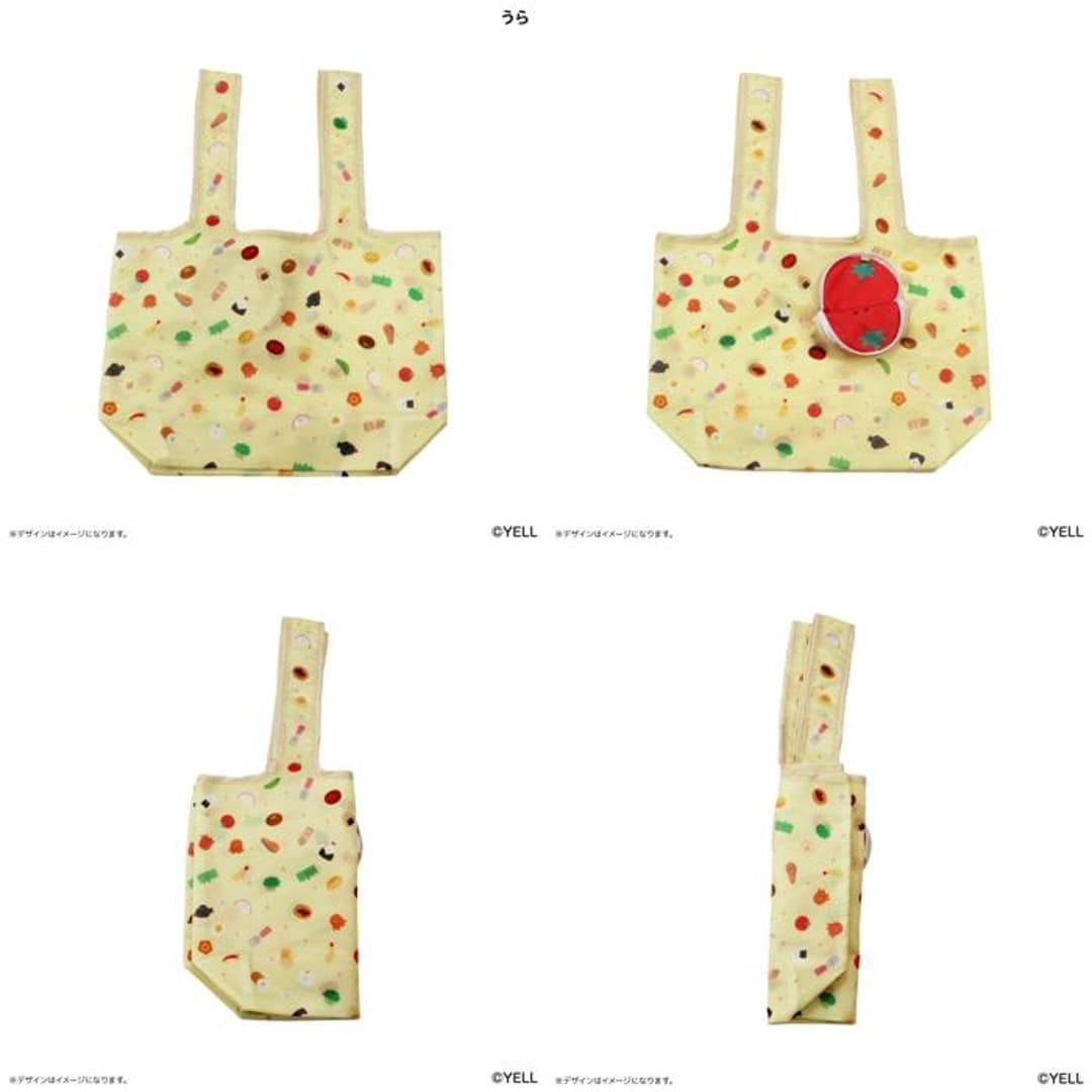 つぶらな瞳 グッズ 通販 つぶらな瞳の仲間達 エコバッグ エコバック マイバッグ ショッピングバッグ 買い物バッグ 折りたたみバッグ お買い物袋 サブバッグ 折りたたみ コンパクト 軽量 キャラクター 小さめ おしゃれ かわいい 男女兼用バッグ つぶらな瞳の水族館 ・