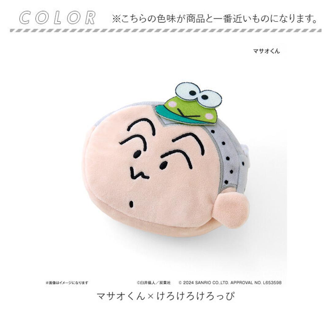 クレヨンしんちゃん グッズ 通販 クレヨン しんちゃん リバーシブルポーチ ポーチ 小さめ 小物入れ 化粧ポーチ 小物ポーチ ミニポーチ サンリオ SANRIOグッズ キャラクター かわいい 可愛い おしゃれ オシャレ アニメ 漫画 コミック マサオくん×けろけろけろっぴ ・