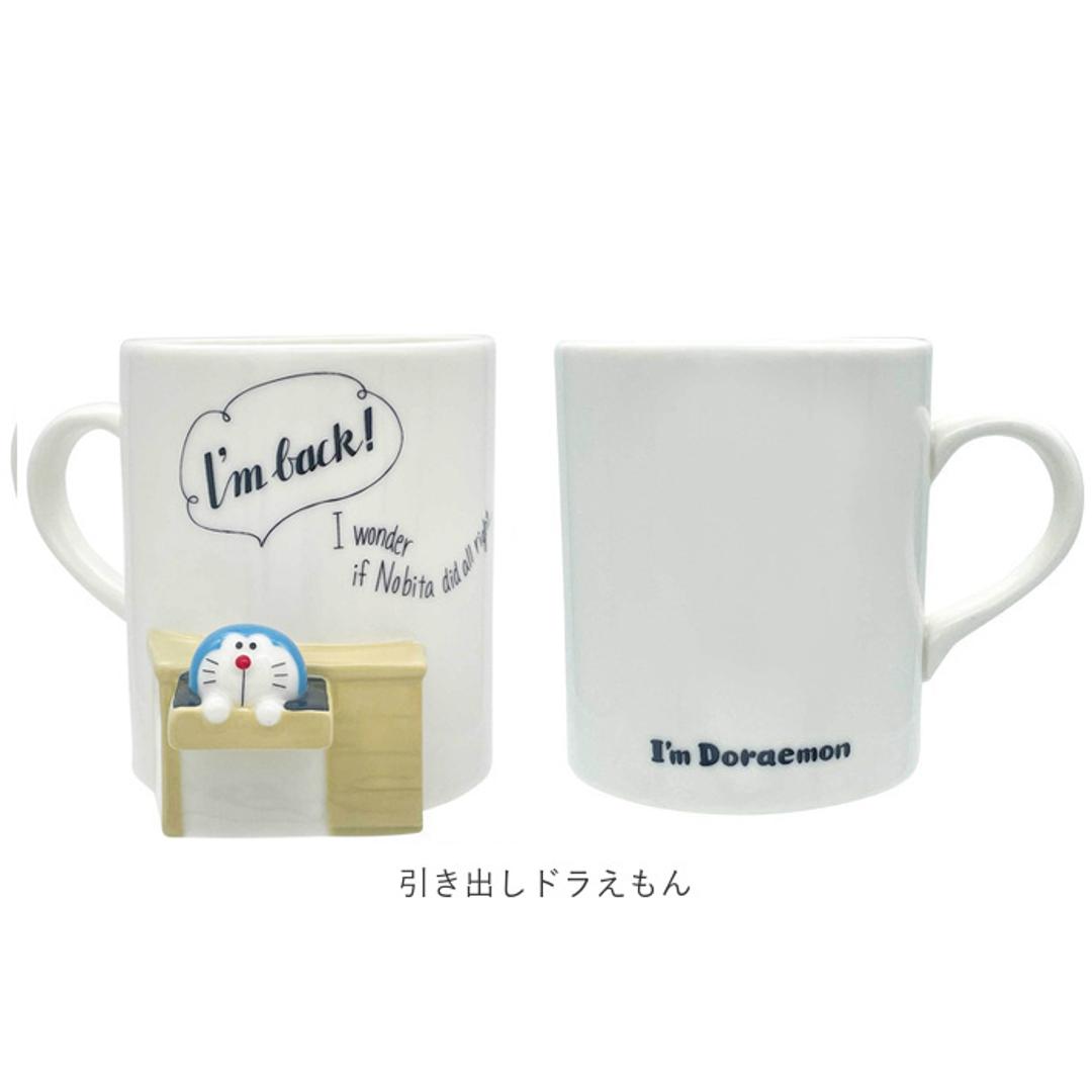 マグカップ キャラクター 通販 コップ マグ カップ ペン立て ペンスタンド 立体 かわいい おしゃれ 可愛い キャラ グッズ 箱入り ギフト 贈り物 コーヒーカップ ティーカップ 食器 洋食器 コーヒー用品 お茶用品 キッチン用品 UFOエイリアン ・