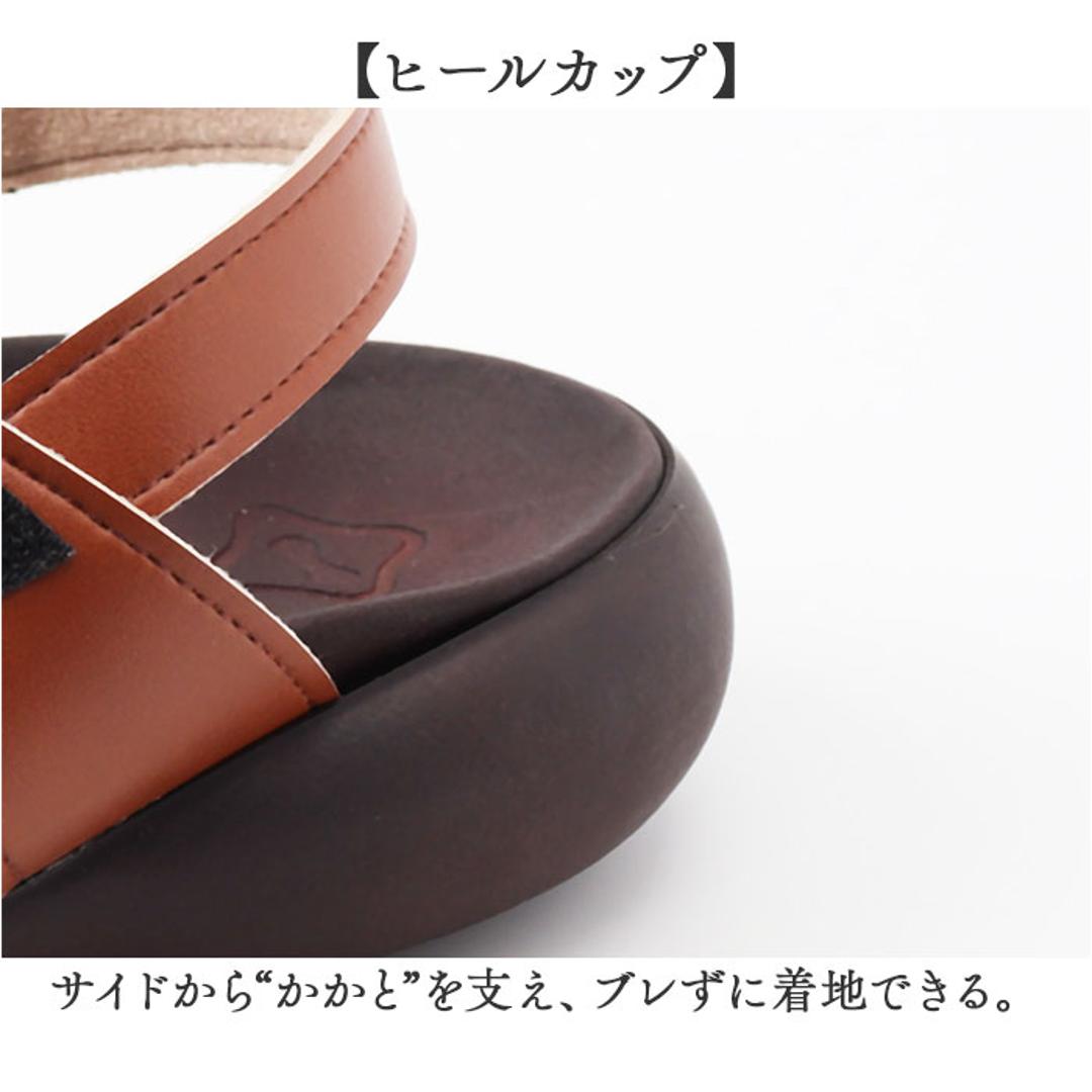 リゲッタカヌー サンダル CJFD5326a 通販 日本製 コンフォートサンダル ストラップサンダル RegettaCanoe リゲッタ カヌー クロスベルト ストラップ レディース 歩きやすい 履きやすい 痛くなりにくい 無地 おしゃれ シンプル レディース靴 ブラック M(23-23.5cm)