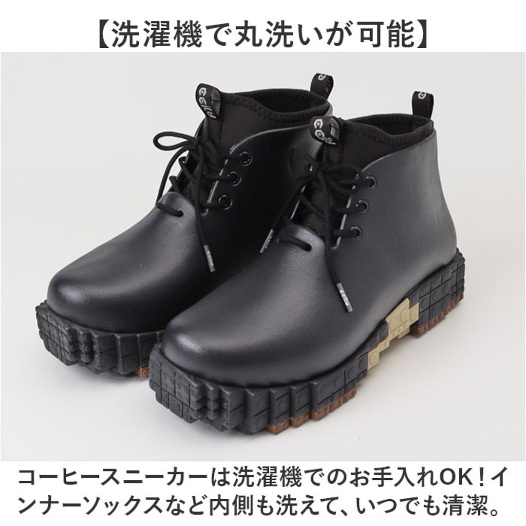 ccilu チル シューズ 通販 レインシューズ PANTOO PAOLOO XP スニーカー ブロックハイカットスニーカー 雨靴 靴 くつ メンズ レディース おしゃれ パントリオ きれいめ カジュアル 防水 オシャレ かわいい 晴雨兼用 歩きやすい BLACK/BLACK/COFFEE 23cm