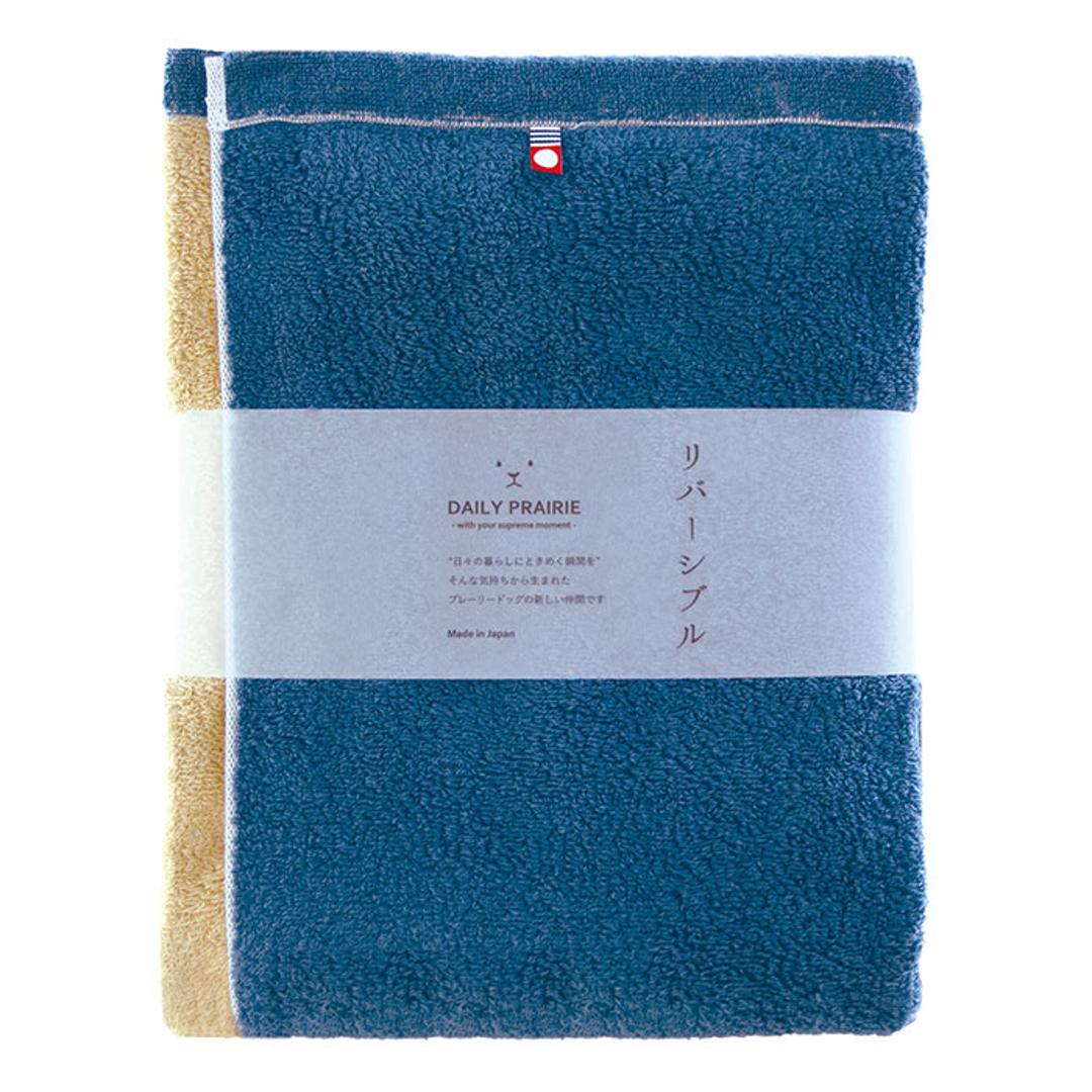 今治タオル バスタオル 大判 通販 国産タオル 日本製 今治 バス タオル 大判バスタオル 今治バスタオル ビッグバスタオル コットンタオル 綿100% コットン 厚手 速乾 乾きやすい リバーシブル COREV-BB 新生活 挨拶 バス用品 日用品雑貨 ミモザ/グレー ・