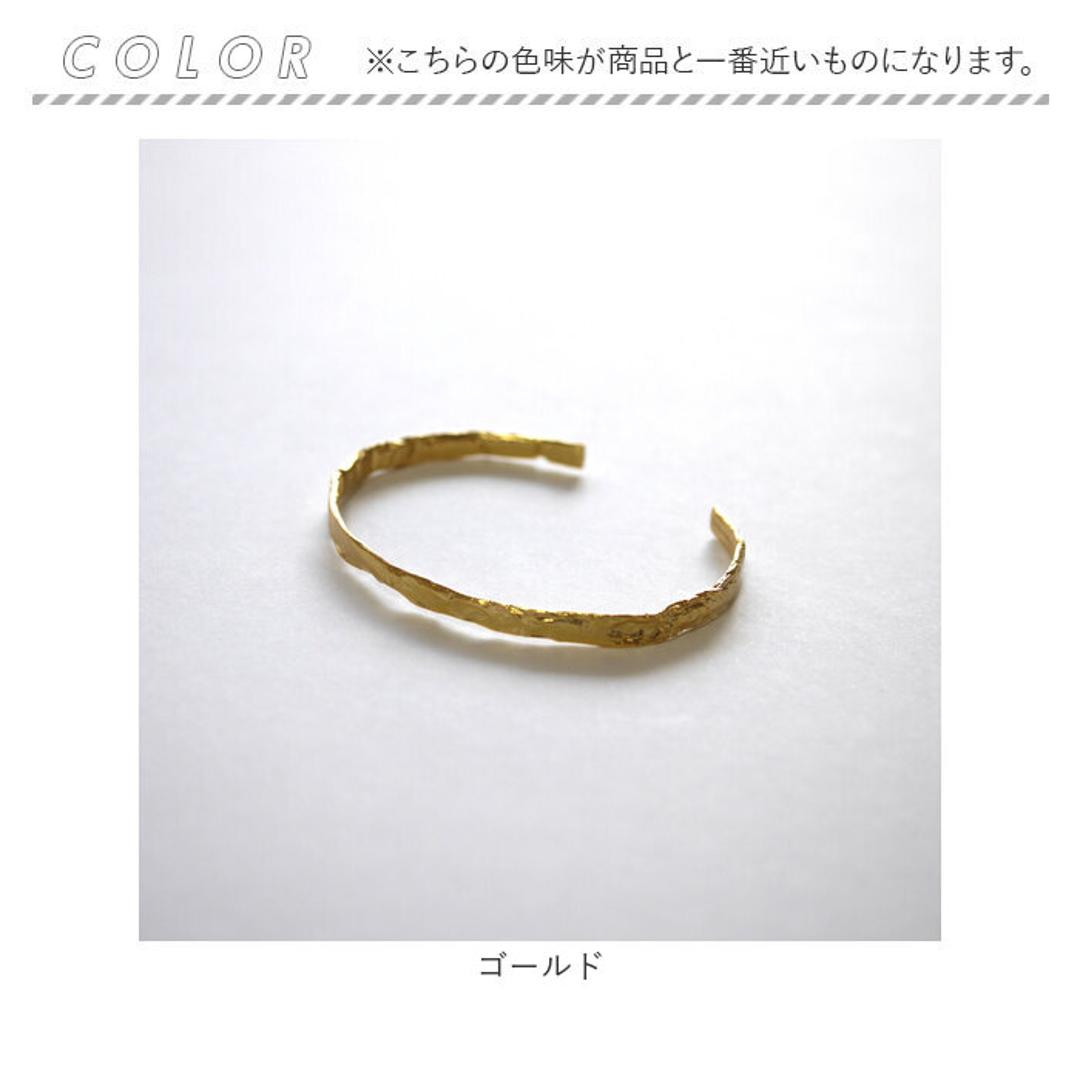 バングル シルバー925 通販 ブレスレット アクセ ブレス アクセサリー レディース メンズ シルバーアクセサリー 腕輪 巾着付き 重ね付け シンプル おしゃれ かわいい オフィス 通勤 通学 カジュアル プレゼント ギフト 可愛い きれいめ 大人 学生 ゴールド ・