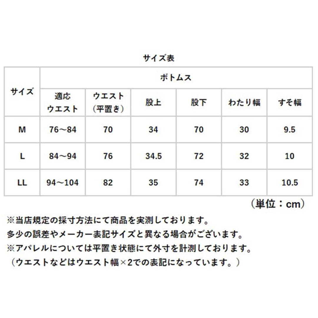 DINA BIRD パンツ 77003 通販 長ズボン ジャージ 前開きパンツ カジュアルパンツ ロングパンツ メンズ ダンボールニット シンプル 無地 暖かい あったか カジュアル 秋冬 秋 冬 おしゃれ らくちん ボトムス 男性 紳士 メンズファッション TOP/GREY Mサイズ