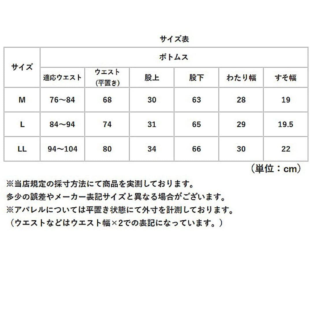 DINA BIRD パンツ 63015 通販 長ズボン ジャージ 前開きパンツ カジュアルパンツ ロングパンツ メンズ 裏起毛 シンプル 無地 あったか 暖かい カジュアル 秋冬 秋 冬 おしゃれ らくちん ボトムス 男性 紳士 メンズファッション GREY杢 Mサイズ