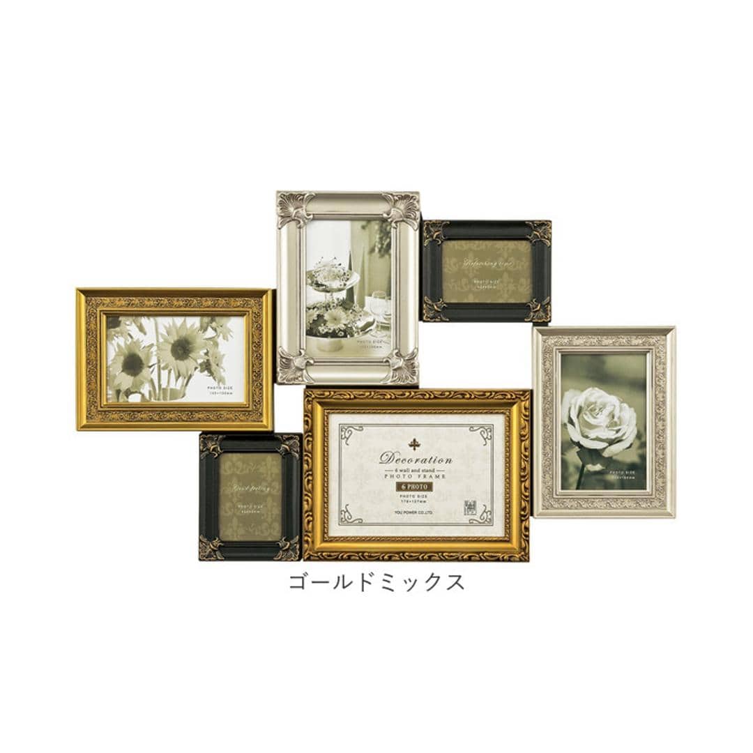 フォトフレーム 壁掛け おしゃれ 通販 デコレーション 6 ウォール&スタンド フォトスタンド 写真立て フォト フレーム 写真 スタンド 6枚 6面 アンティーク調 卓上 立て掛け L判ハーフ ポストカード キャビネ 壁飾り 記念写真 アート インテリア バニラミックス ・