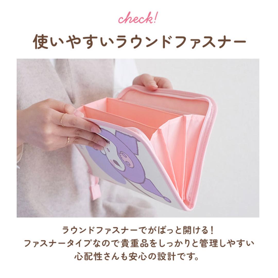 マルチケース ジャバラ 通販 お薬手帳 母子手帳ケース 母子手帳カバー 通帳ケース 診察券 入れ カードケース 保険証 a5 ケース コンパクト かわいい ディズニー おしゃれ 出産祝い ギフト プーさん/野菜柄 ・