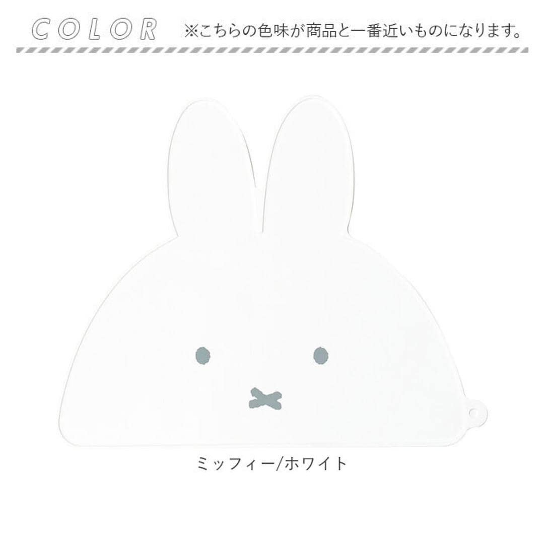 テーブルマット シリコン 通販 ティーズ ファクトリー シリコンマット ランチマット お食事マット キャラクター グッズ ランチョンマット シリコーン マット ダイカット おしゃれ かわいい 女の子 男の子 子ども 子供 キッズ こども ベビー 可愛い ミッフィー/ホワイト ・