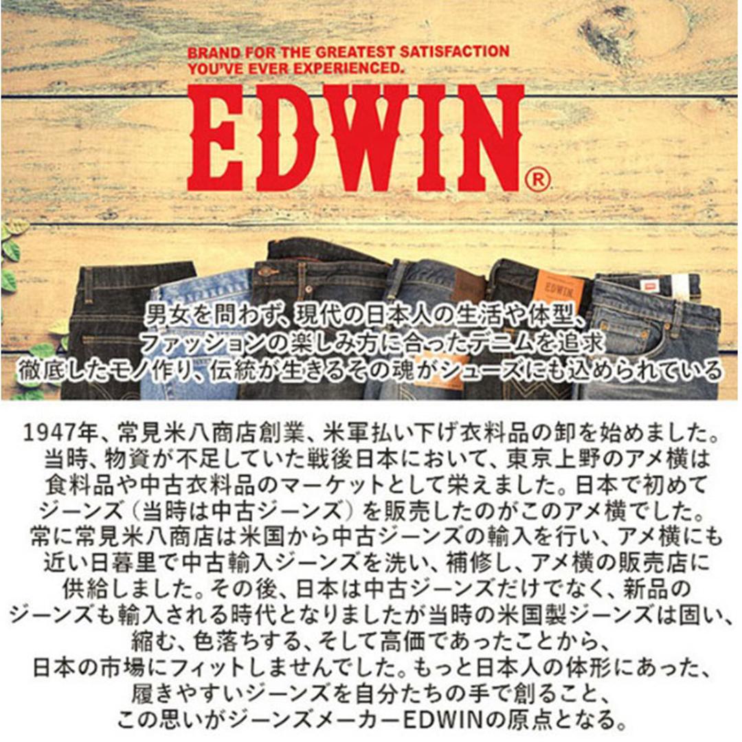 EDWIN スニーカー エドウィン EDW-7977 通販 靴 ローカットスニーカー 運動靴 カジュアルシューズ メンズ ブランド おしゃれ シンプル 4cm防水 滑りにくい 撥水 ローカット 通勤 通学 エドウイン カジュアル メンズ靴 BLACK 25cm
