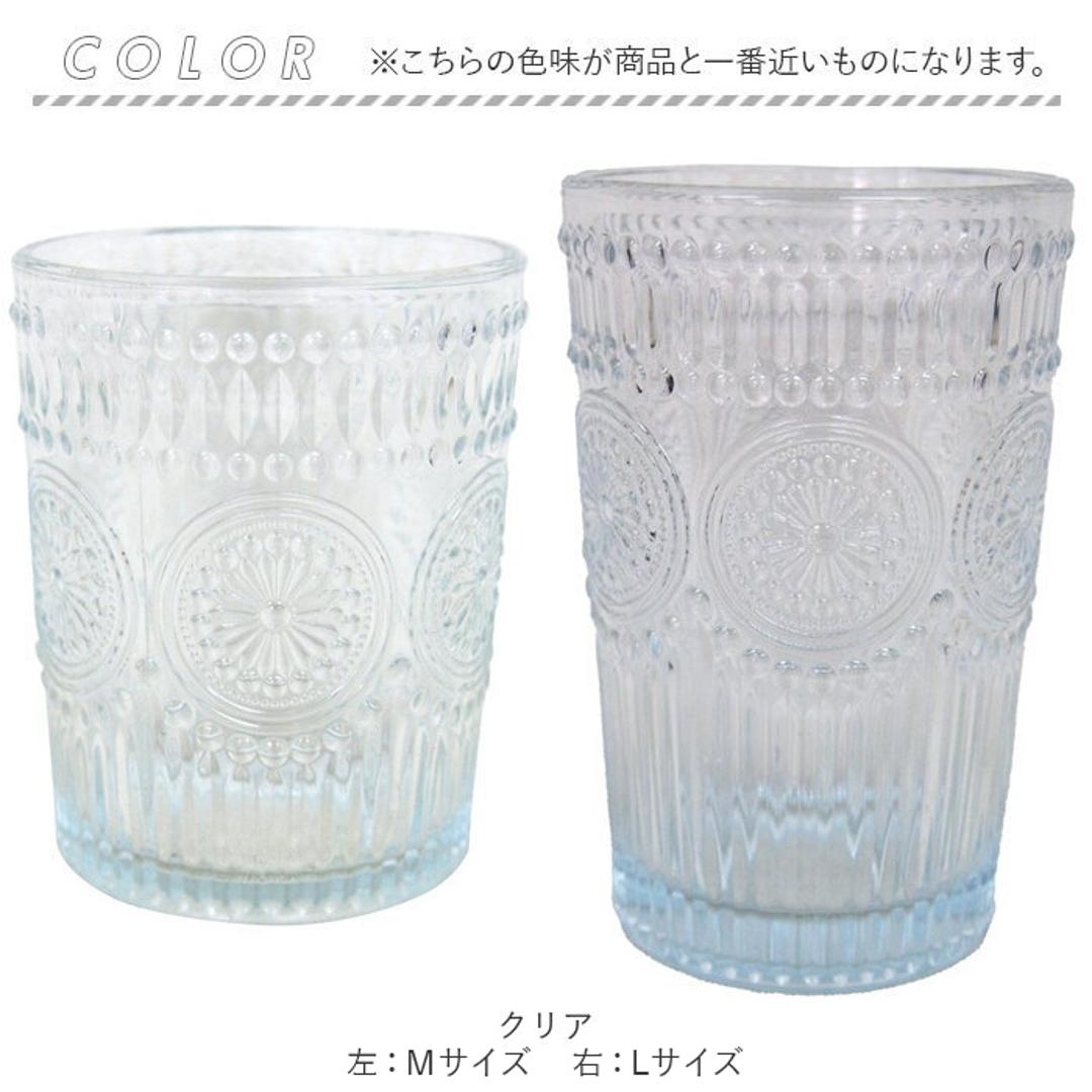 ガラス タンブラーセット 通販 ガラスタンブラー 2個セット グラス セット コップ タンブラーグラス ペア 来客用 おしゃれ デザイン テクスチャ ギフト プレゼント 新生活 引越し 結婚祝い theater EF-THE005 洋食器 キッチン用品 台所用品 クリア 【即日発送】Mサイズ