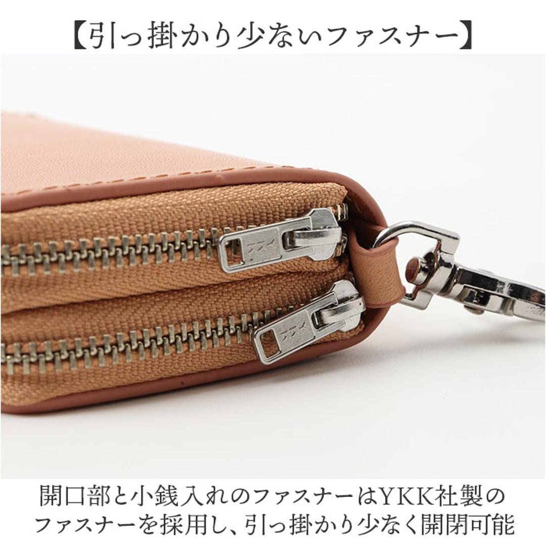 キーケース 革 通販 スマートキーケース キーウォレット 革キーケース カギ入れ 鍵入れ 牛革 本革 メンズ レディース 小銭入れ コインケース コンパクト おしゃれ 小物入れ 入学祝い 就職祝い 通勤 通学 S.P.M エスピーエム 贈り物 ギフト ブラウン ・