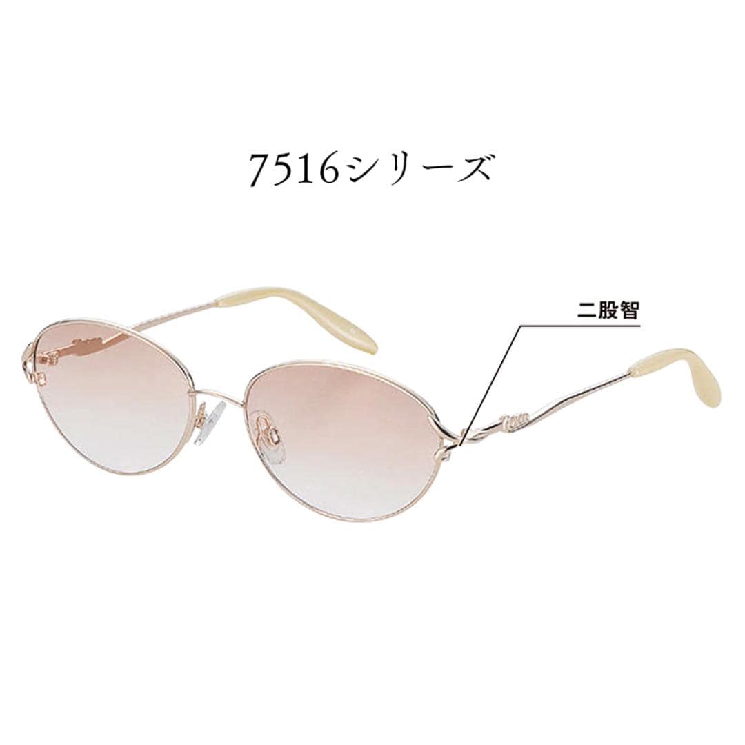 サングラス おしゃれ 通販 レディース眼鏡 ファッショングラス メタルフレーム UVカット グラサン めがね 眼鏡 メガネ 伊達メガネ 伊達眼鏡 伊達めがね だてめがね プラスチック 女性 男性 男女兼用 レディース メンズ ギフト 6615.ゴールド(ブラウン) ・