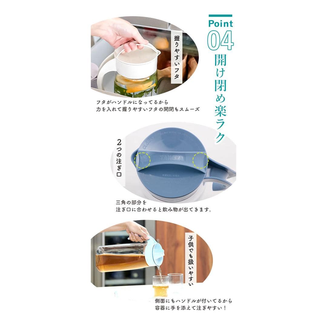 冷水筒 ピッチャー 通販 約 2リットル ファインジャグ 2.2L 熱湯 耐熱 横置き 縦置き 大きい 水差し 大きめ 大容量 2200ml 約 2L ウォータージャグ プラスチック 冷水ポット 麦茶ポット 洗いやすい 広口 タテヨコ ソフトパープル ・