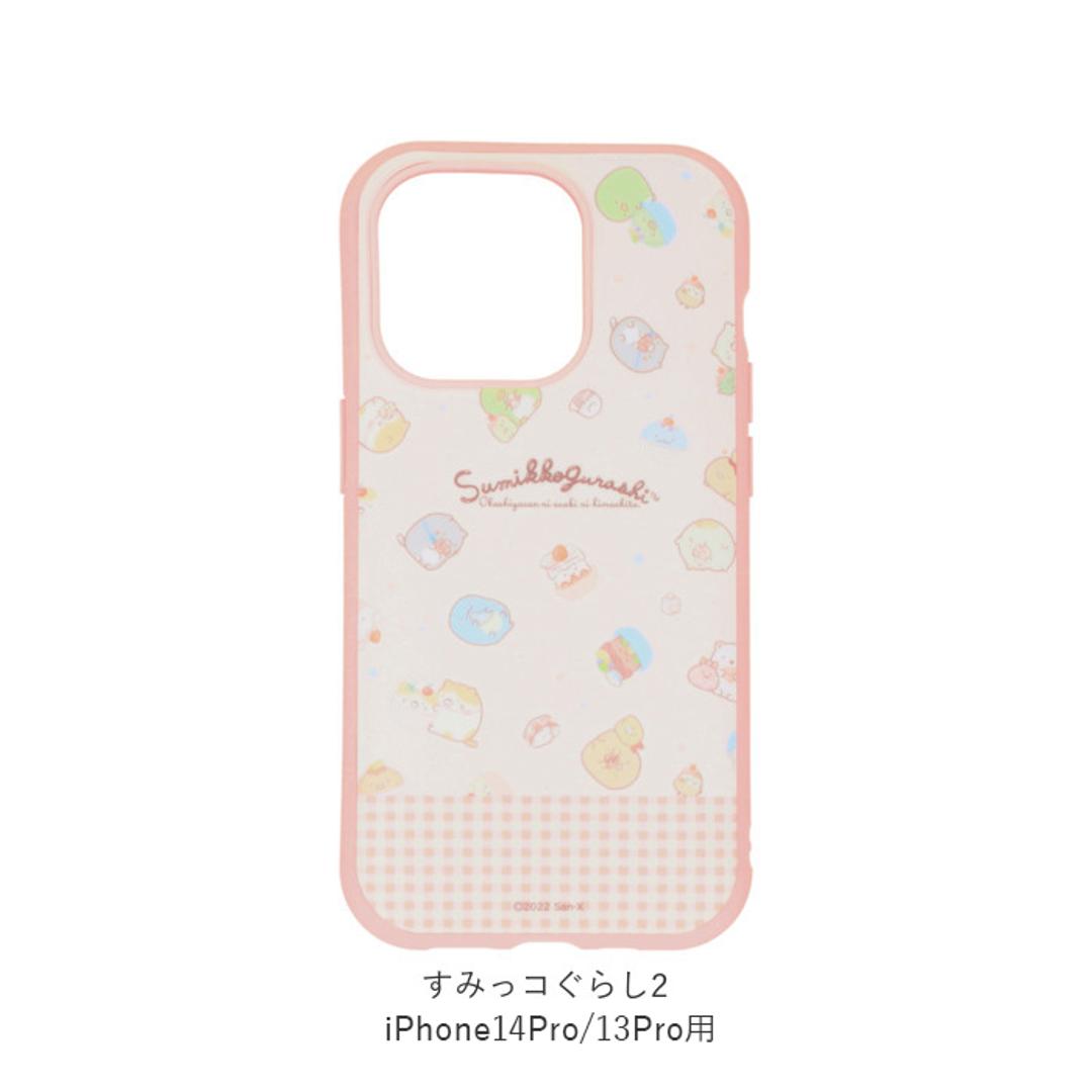 iphoneケース すみっコぐらし 通販 iPhone14 iPhone13 iphone14pro iphone13pro iiiifit イーフィット アイフォンケース 14 アイフォンケース13 おしゃれ 大人かわいい キャラクター グッズ スマホケース キッズ 子供 女の子 スマホアクセサリー 雑貨 すみっコぐらし2 【即日発送】iPhone14Pro/13Pro
