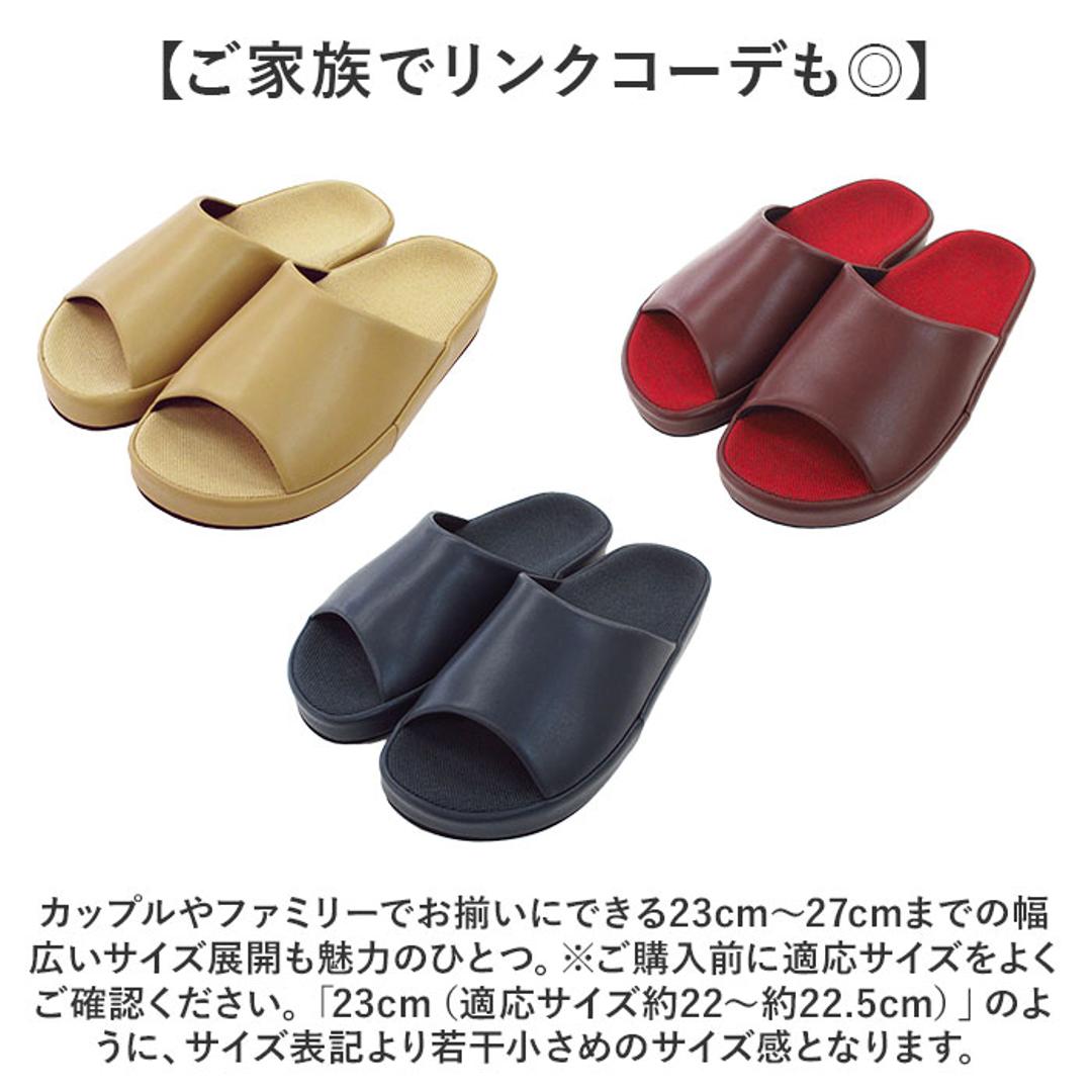 スリッパ 室内 おしゃれ 通販 日本製 フット快カラー 前あきスリッパ 前開きスリッパ ルームスリッパ ルームサンダル ルームシューズ 来客用 室内履き サンダル 社内履き オフィスサンダル おしゃれスリッパ オシャレスリッパ メンズ レディース インテリア レッド 23cm(適応サイズ22~22.5cm)